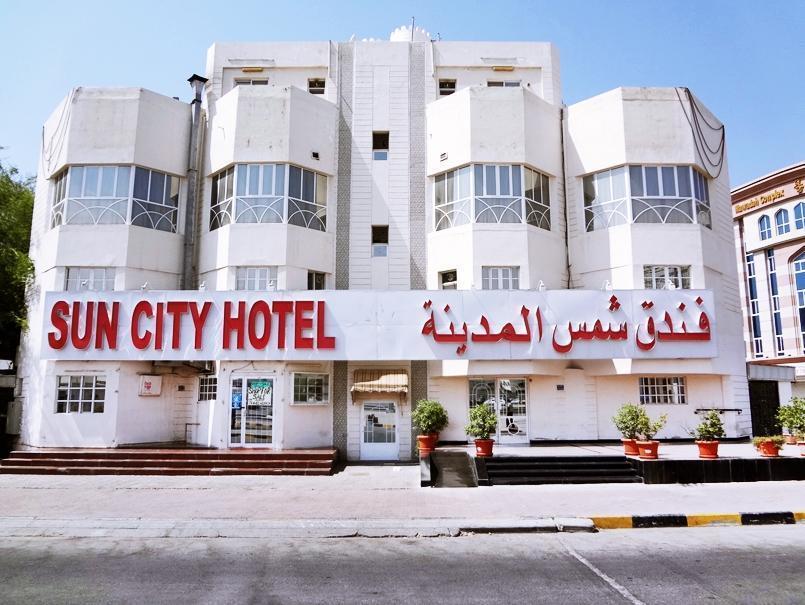 Sun City Hotel Maszkat Kültér fotó