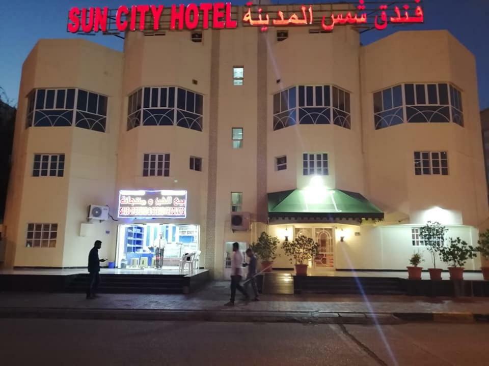 Sun City Hotel Maszkat Kültér fotó